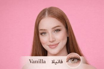 Vanilla Lenses