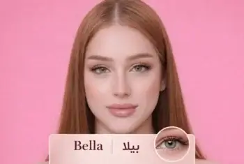 Bella Lenses